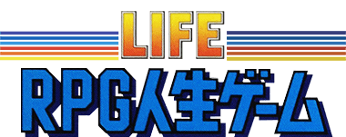 Game of Life RPG (NES) Play Online